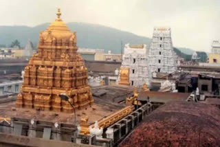 Tirumala Srivari Hundi Fell Down