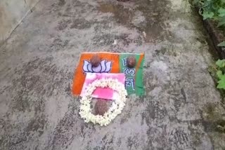 white cloth in  BJP candidate house