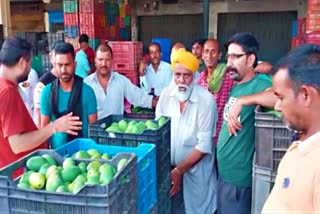 Nurpur Mango Price in Kangra.