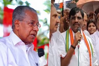 pinarayi vijayan  cm  case  aicc secretary  remark againt cm pinarayi vijayan  vishwanatha perumal  latest news in kannur  സ്വപ്‌ന സുരേഷ്  പിണറായി വിജയന്‍റെ ഗേള്‍ഫ്രണ്ട്  പിണറായി വിജയന്‍  എഐസിസി സെക്രട്ടറി  വിവാദ പരാമര്‍ശം  കേസെടുത്ത് പൊലീസ്  കോൺഗ്രസിന്‍റെ കമ്മീഷണർ ഓഫീസ് മാർച്ച്  പി കെ ബൈജു