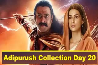 Adipurush box office collection Day 20