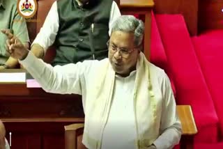 ಸಿಎಂ ಸಿದ್ದರಾಮಯ್ಯ CM Siddaramaiah