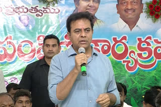 KTR