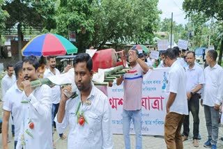 AJYCP protest in lakhimpur against price hike