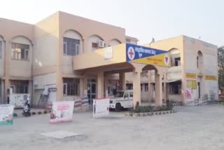 Fatehabad city police station