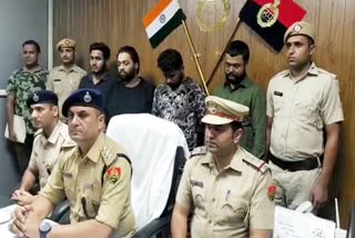 Fake Call Center Busted In Gurugram