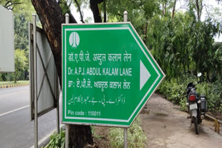 Aurangzeb Lane renamed APJ Abdul Kalam Lane