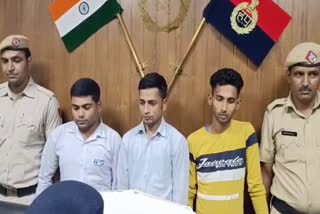 youth murder case in gurugram