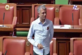 Minister Krishnabhaire Gowda spoke in the assembly. ​