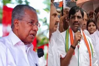 AICC Secretary Viswanathan Perumal booked