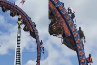 roller coaster stuck