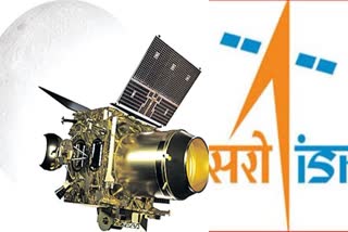 Chandrayaan 3 Launch Date