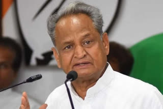 16 percent DA increased for Rajasthan employees and pensioners