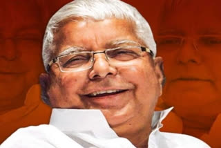 Lalu Prasad told why he advised Rahul Gandhi to get married