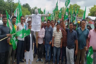 jmm-protest-in-giridih-against-mp-urine-case