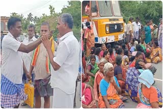 நான்கு மாதங்களாக சம்பளம் வழங்காததை கண்டித்து பெண்கள் ஆர்ப்பாட்டம்