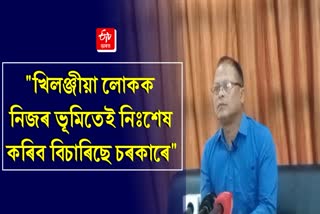 Kabindra Chetia Phukan slams Assam Cm for constituency delimitation