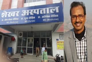 शाहजहांपुर में चिकित्सक की हत्या की सुपारी