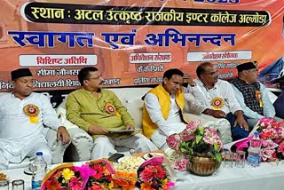 State Teachers Association convention in Almora
