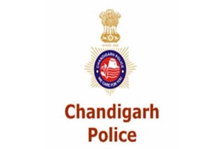 Elderly woman raped in Chandigarh