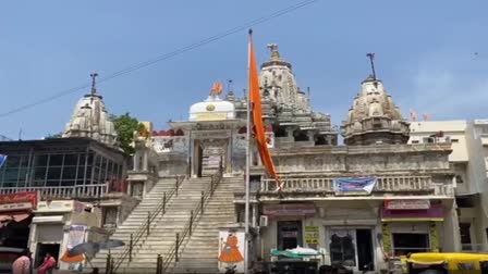 जगदीश मंदिर में लगे ड्रेसकोड