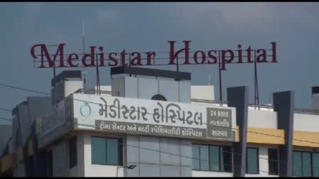 Sabarkantha Fraud Case: તબીબે મૃત બાળકીને 12 કલાક સારવાર આપી, 14 લાખનો દંડ