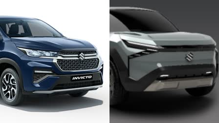 Maruti Suzuki Upcoming Cars