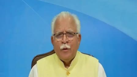 Haryana CM Manohar Lal Khattar