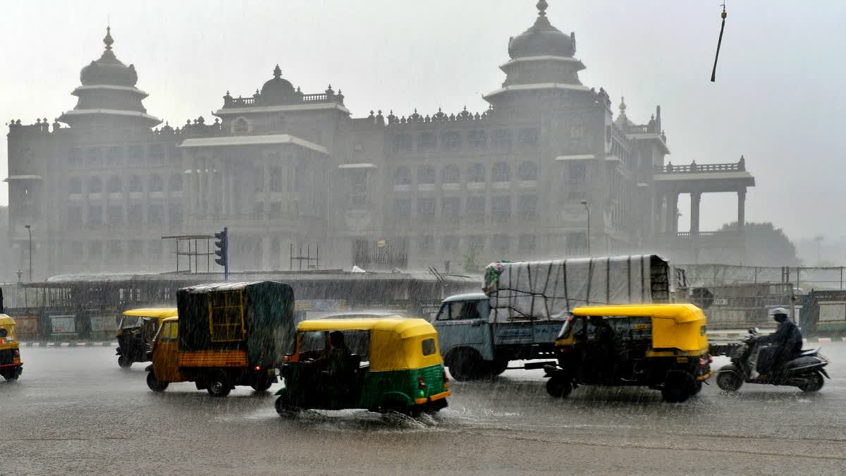 ರಾಜಧಾನಿಯ ಹಲವೆಡೆ ವರ್ಷಧಾರೆ