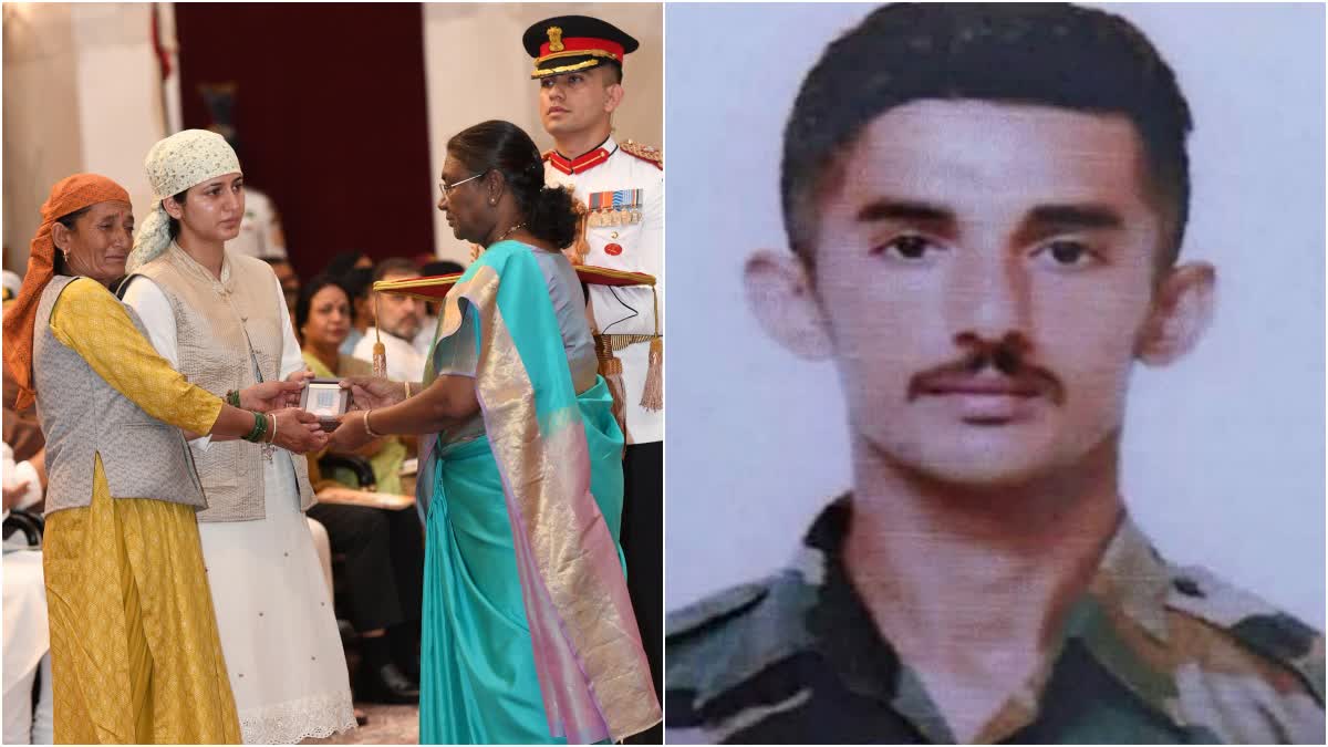 Rifleman Martyr Kulbhushan Manta Awarded Shaurya Chakra