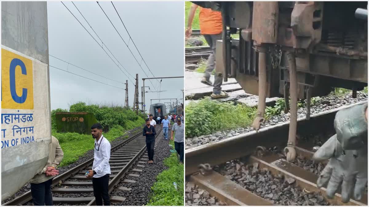 Panchavati Express Coupling Break