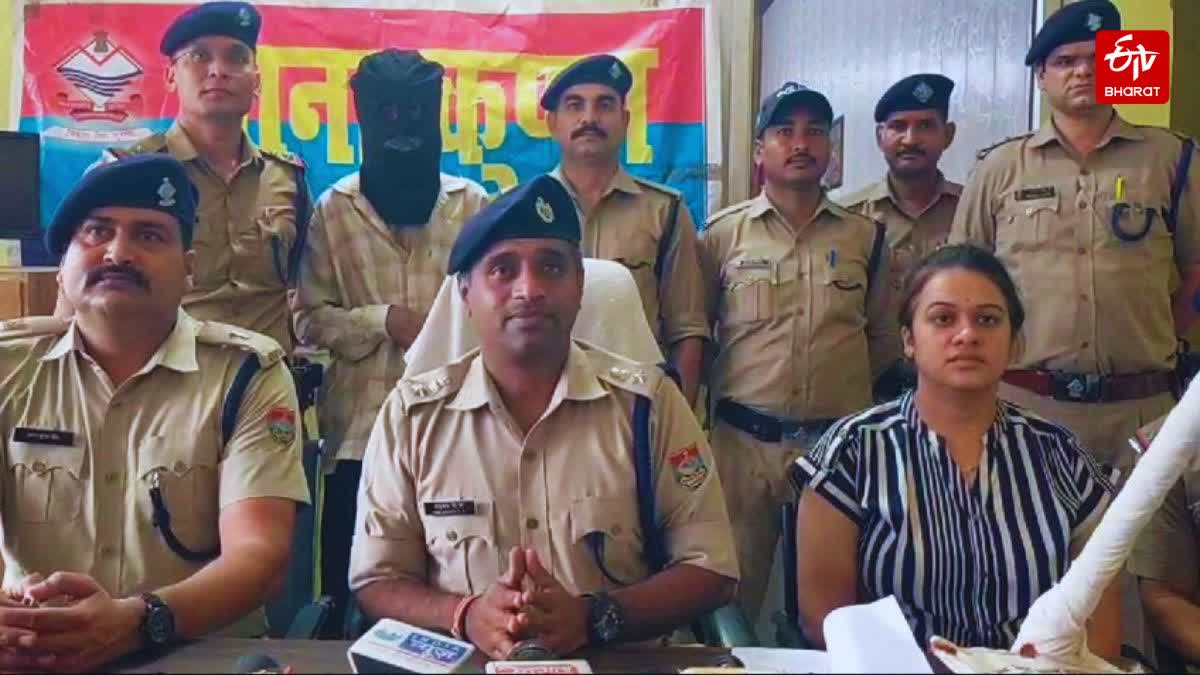 Kashipur police