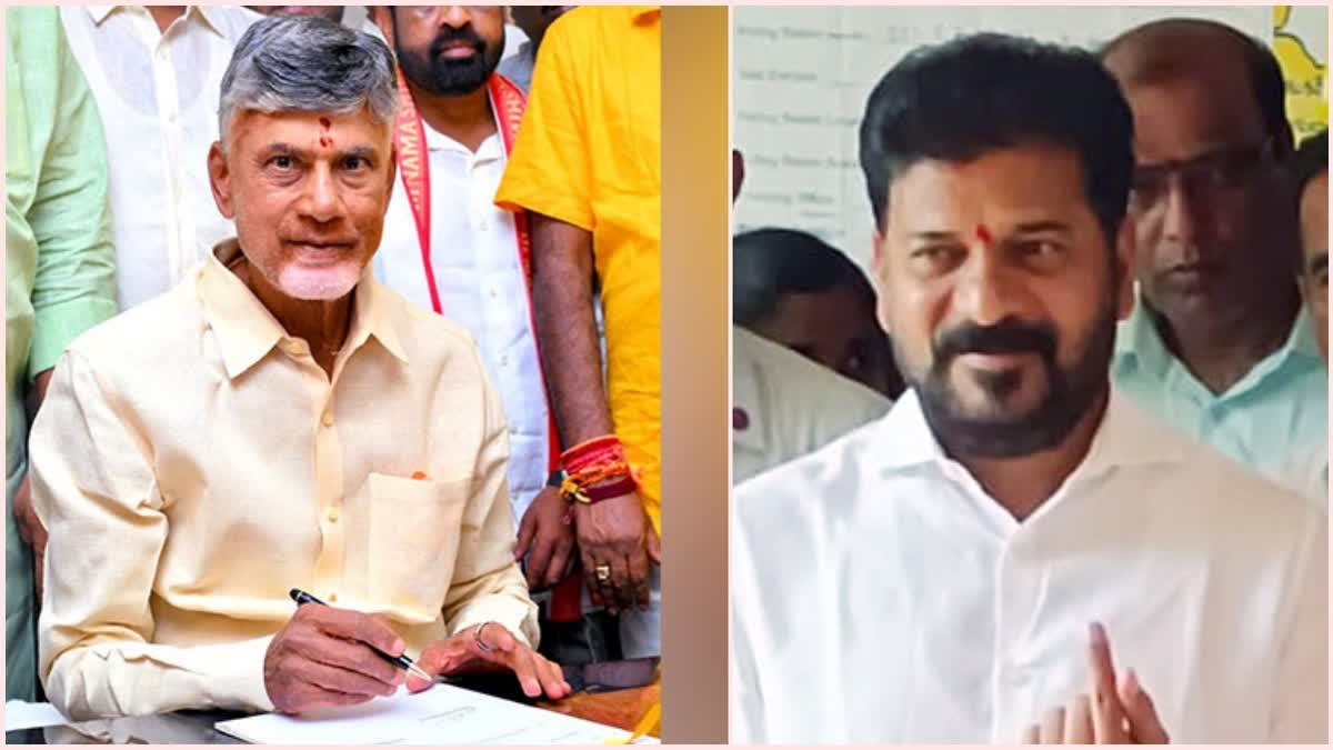 AP CM N CHANDRABABU NAIDU  TELANGANA CM A REVANTH REDDY  ANDHRA BIFURCATION ISSUES  ആന്ധ്രാപ്രദേശ് വിഭജനം