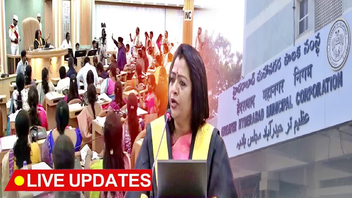 GHMC Council Meeting Live Updates