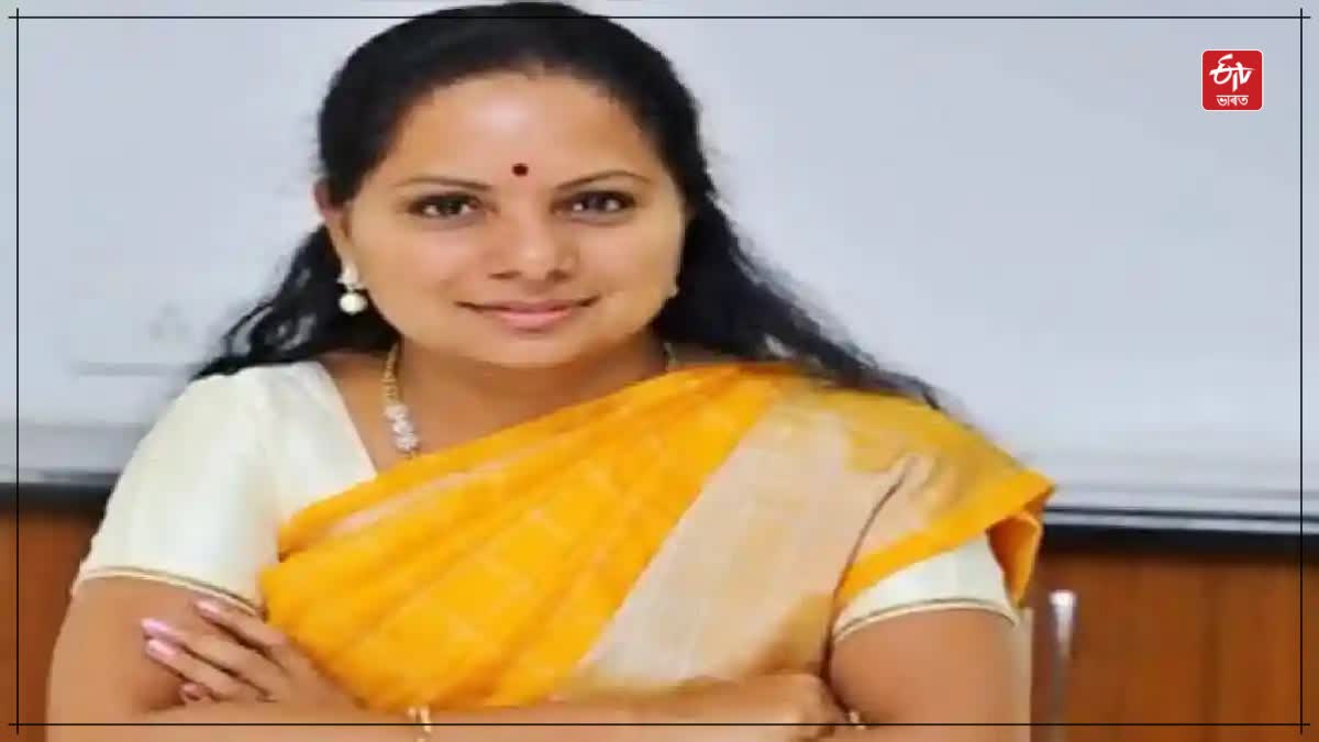 MLC Kavitha custody extended