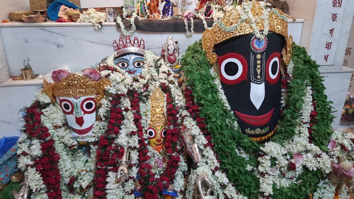 RATHA YATRA 2024