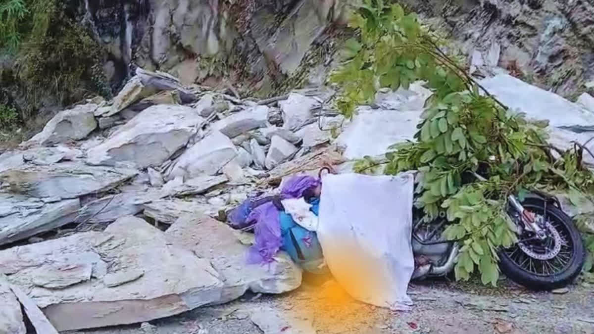 Bike crushed under rockfall