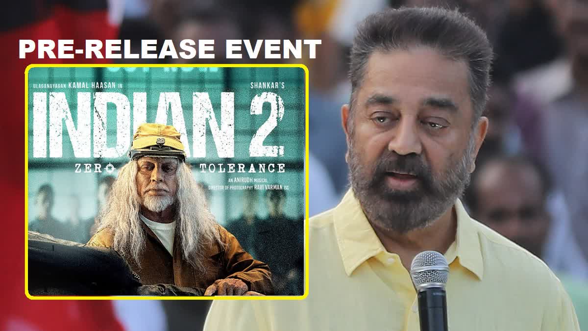 Indian 2 Pre Release Event