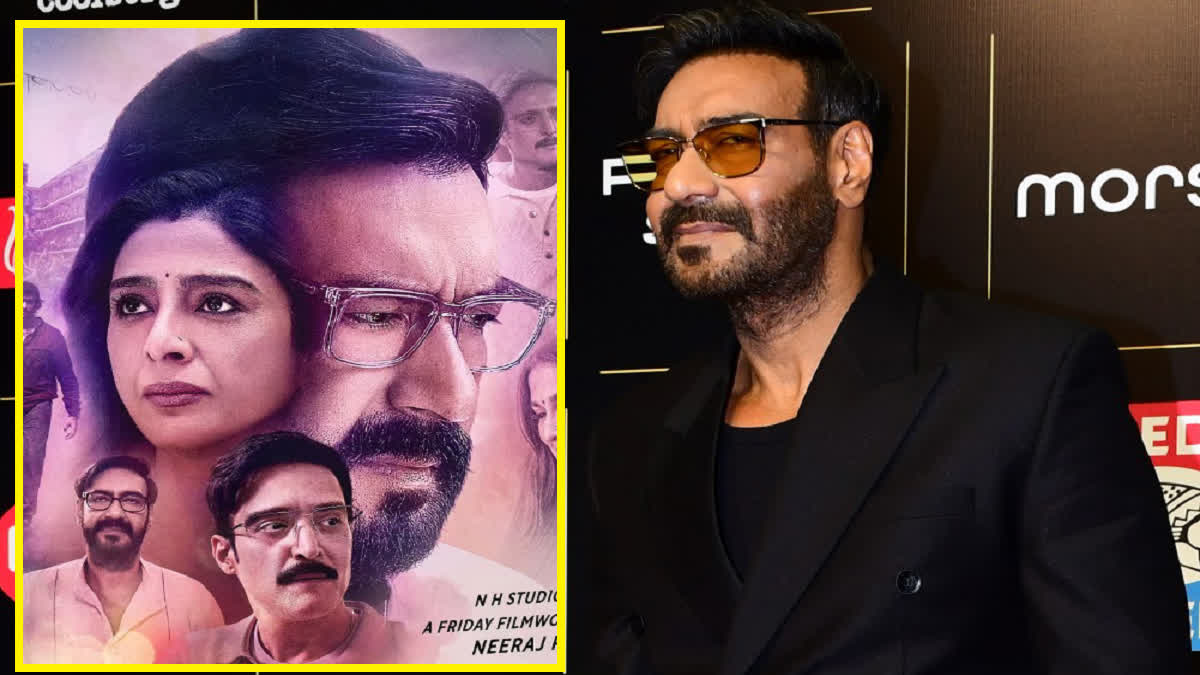 ajay devgan