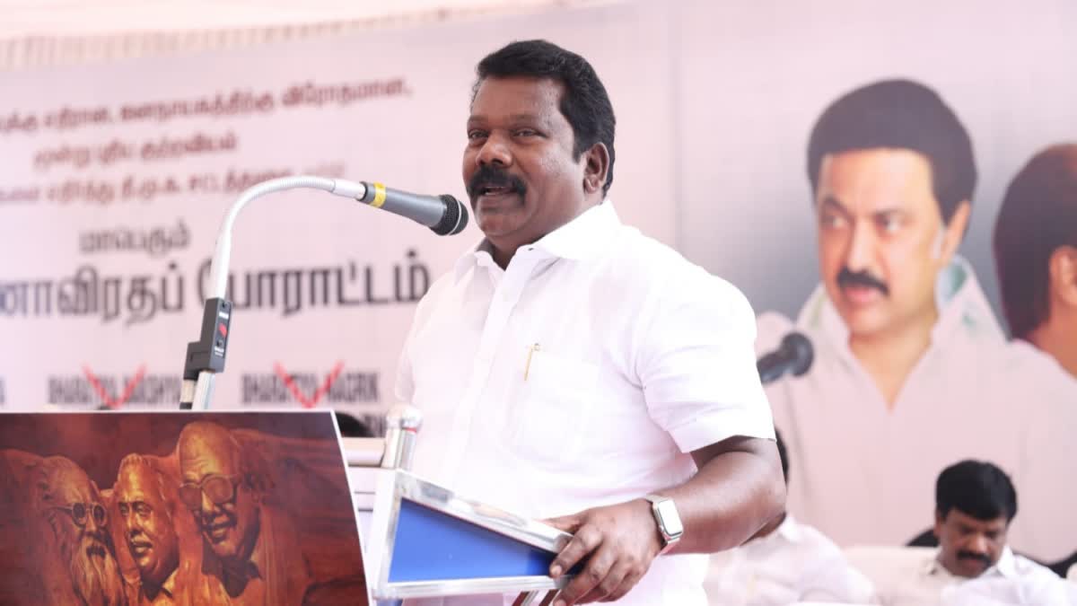 செல்வப்பெருந்தகை புகைப்படம்