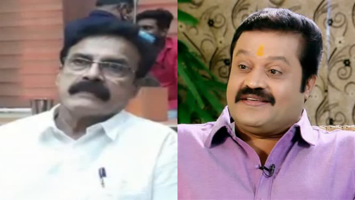 LDF MAYOR MK VARGHESE  UNION MINISTER SURESH GOPI  സുരേഷ് ഗോപി  എൽഡിഎഫ് മേയര്‍ എം കെ വർഗീസ്