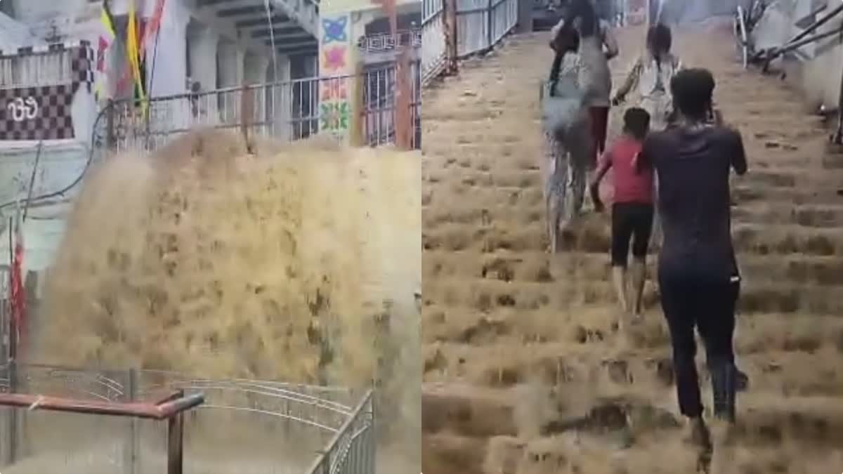 RAIN IN JATASHANKAR DHAM CHHATARPUR