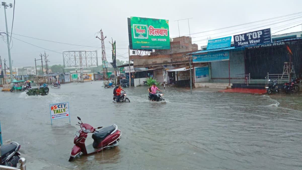 बारिश से टोंक बेहाल