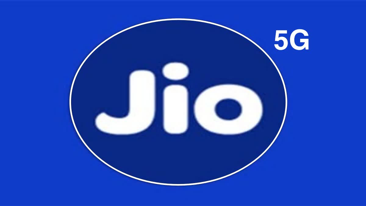 Jio Booster Plan Price