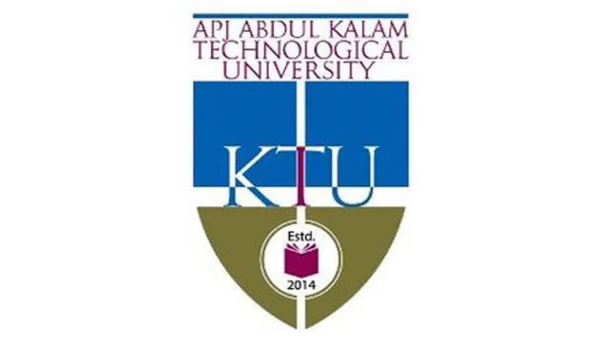 APJ ABDUL KALAM UNIVERSITY  KTU  എഞ്ചിനീയറിംഗ് കൂട്ടത്തോല്‍വി  സാങ്കേതിക സർവകലാശാല