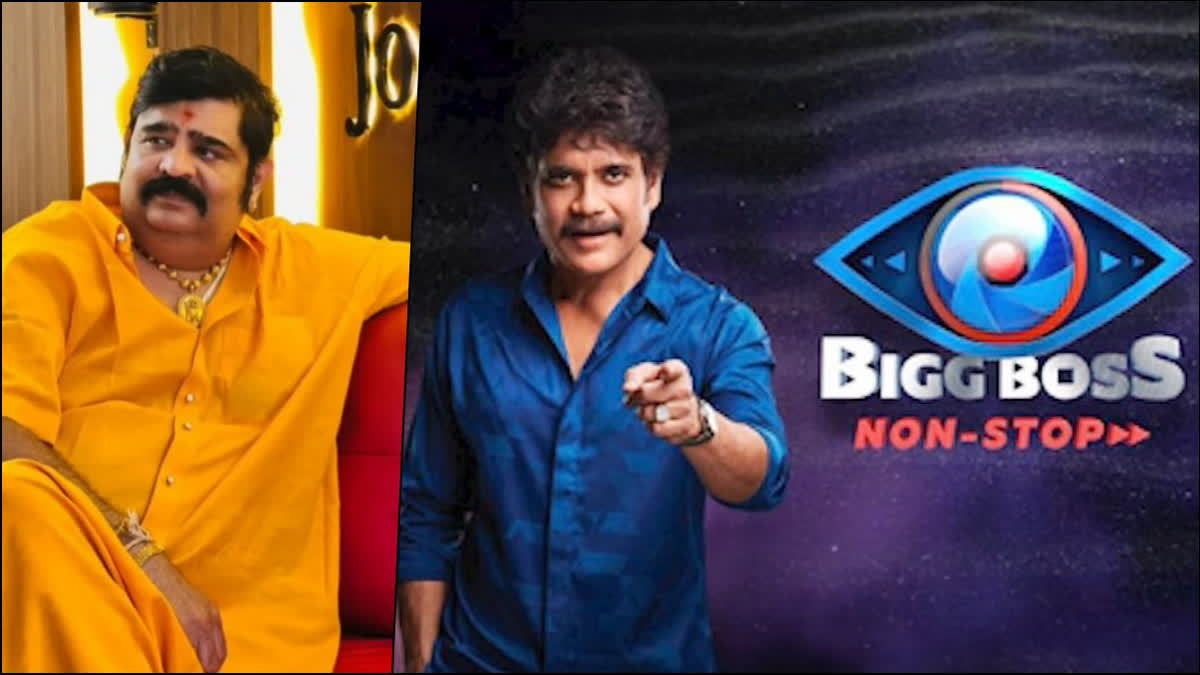 Bigg Boss Telugu Season 8 Gets Launch Date, Astrologer Venu Swamy To Participate In Nagarjuna-Hosted Show?