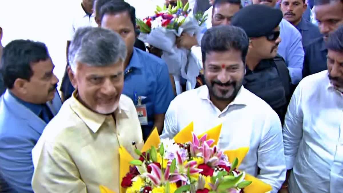 Chandrababu Naidu Revanth Reddy Meeting