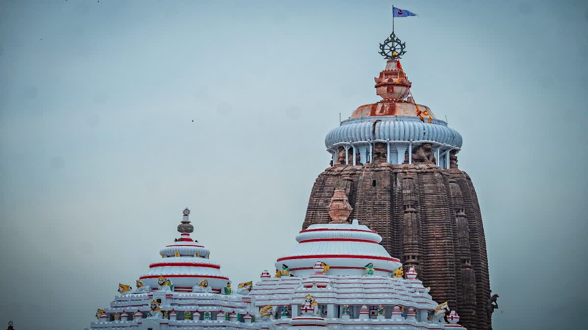 JAGANNATH RATNA BHANDAR