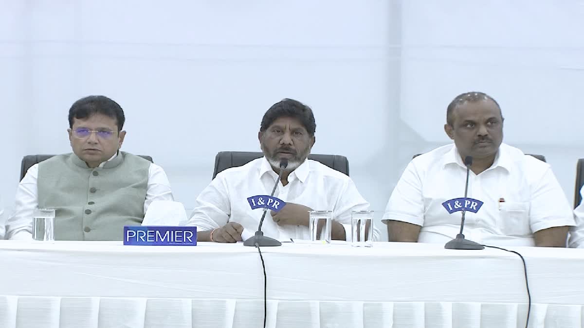 Telugu States CMs Meeting Today