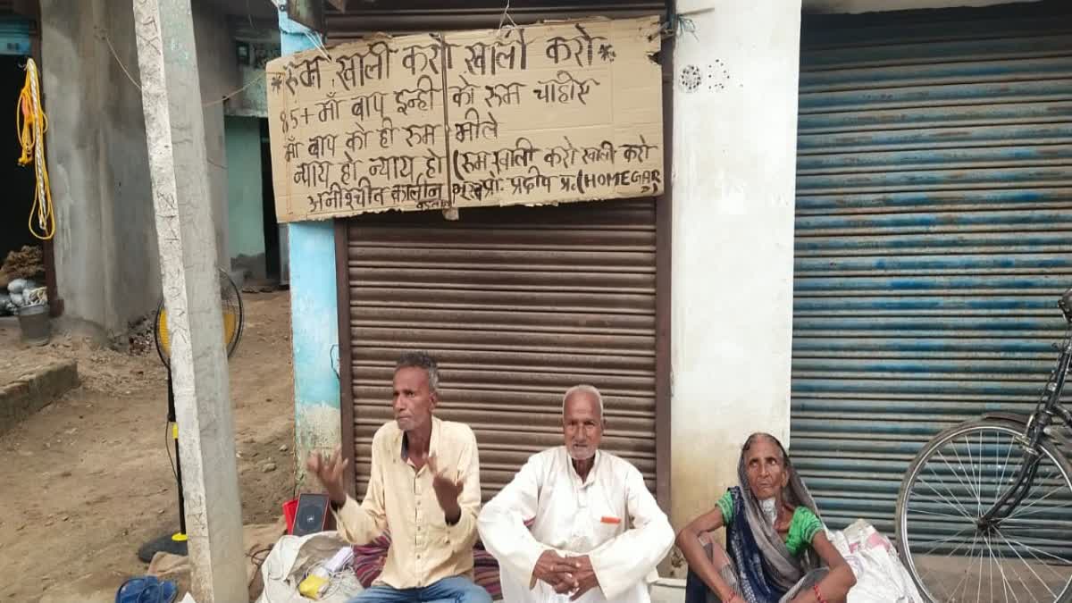 Hunger Strike Against Son In Palamu